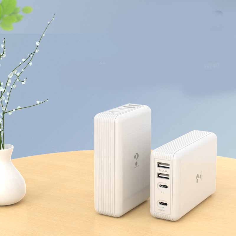 Home Fast Charge Mobile Phone Charger CJ