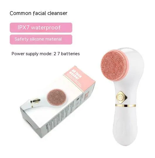 Electric Facial Cleanser Pore Cleaner Beauty Instrument CJ